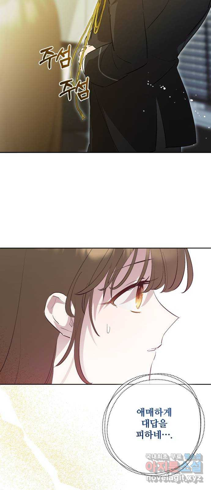 1679700149583bt2bpaoglbb.jpeg