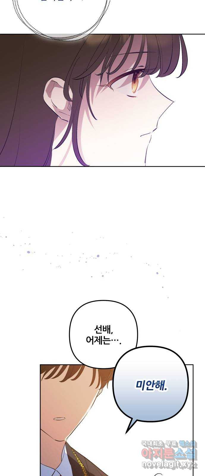 1679700149888ee986lqhq8g.jpeg