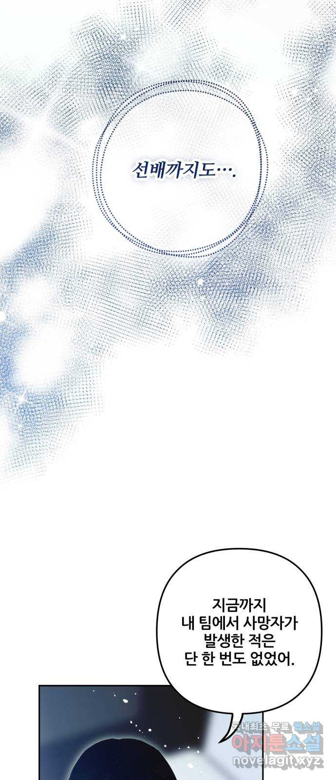 1679700151872n94phel08dl.jpeg