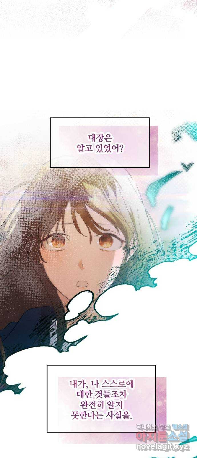 1679700157586nurzrjbku7.jpeg