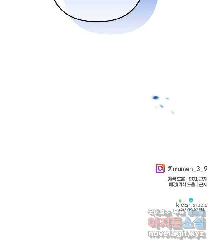 1679700167380nscoye6dp.jpeg
