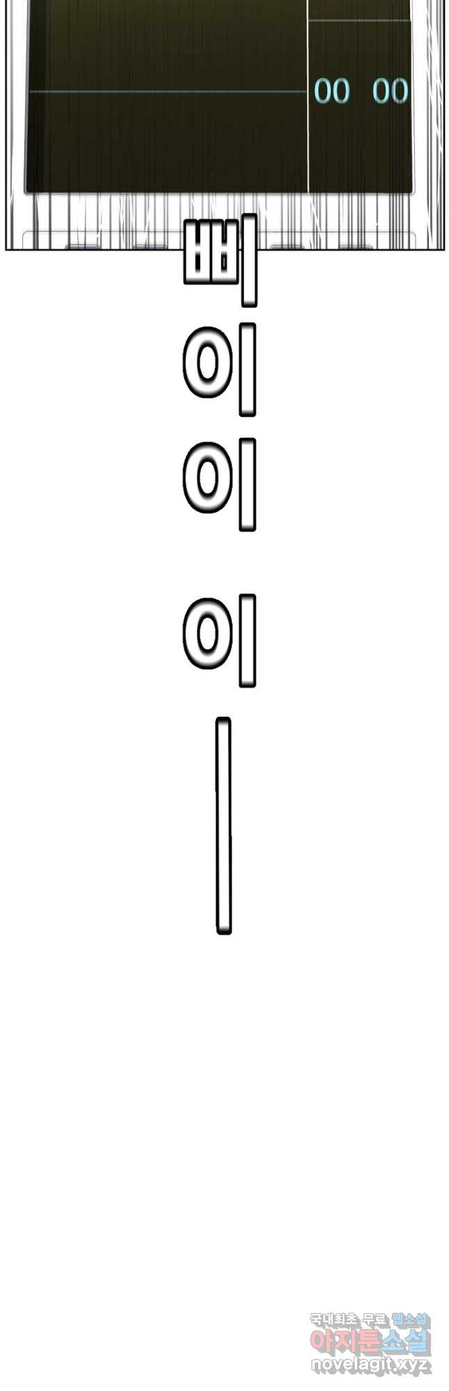 1679701918358ef47twznwz9.jpeg