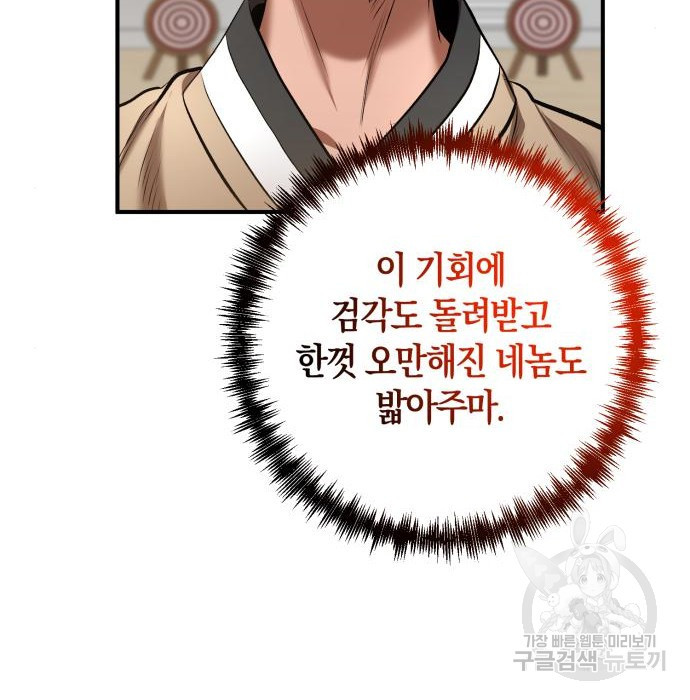 1679700507710wzd14wuo9wh.jpeg