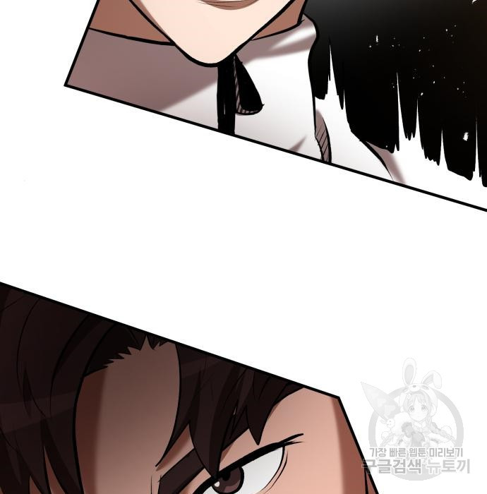 1679700525440x5rboqszfb.jpeg