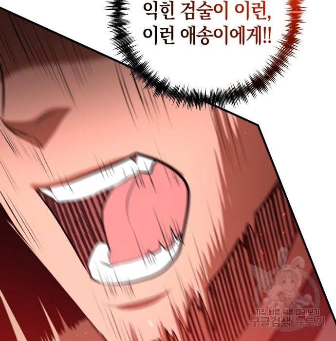 1679700549671l8jz0a7vzb.jpeg