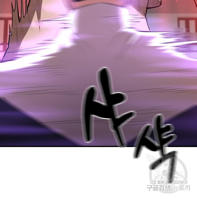 1679700550280fzyx73quniq.jpeg