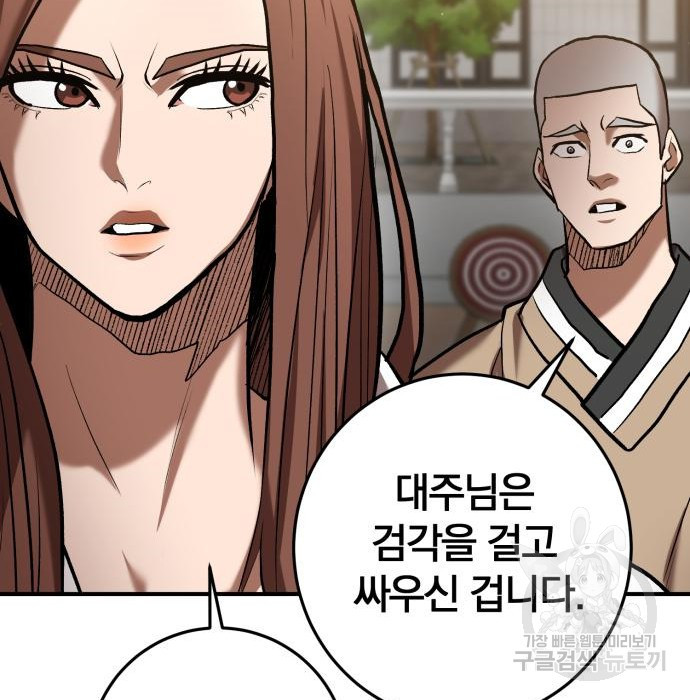 1679700557333kyujbjnrvxe.jpeg