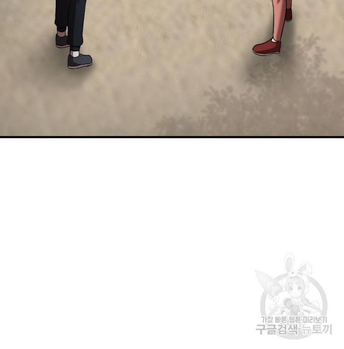 1679700564365vnmxglccty.jpeg