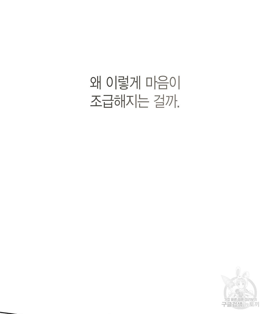 1679790810162cb7f9lqa9g.jpeg