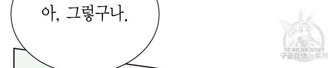 16797908370701t1h2ukm02.jpeg