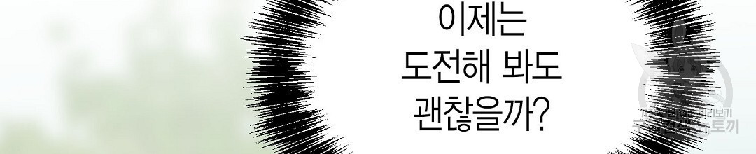 1679790841716b5cdd8np4t.jpeg