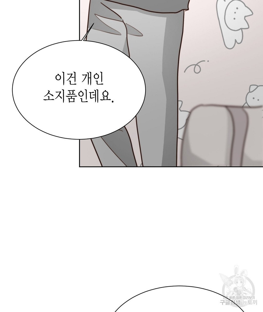 1679790873186hcmt9mrpckj.jpeg