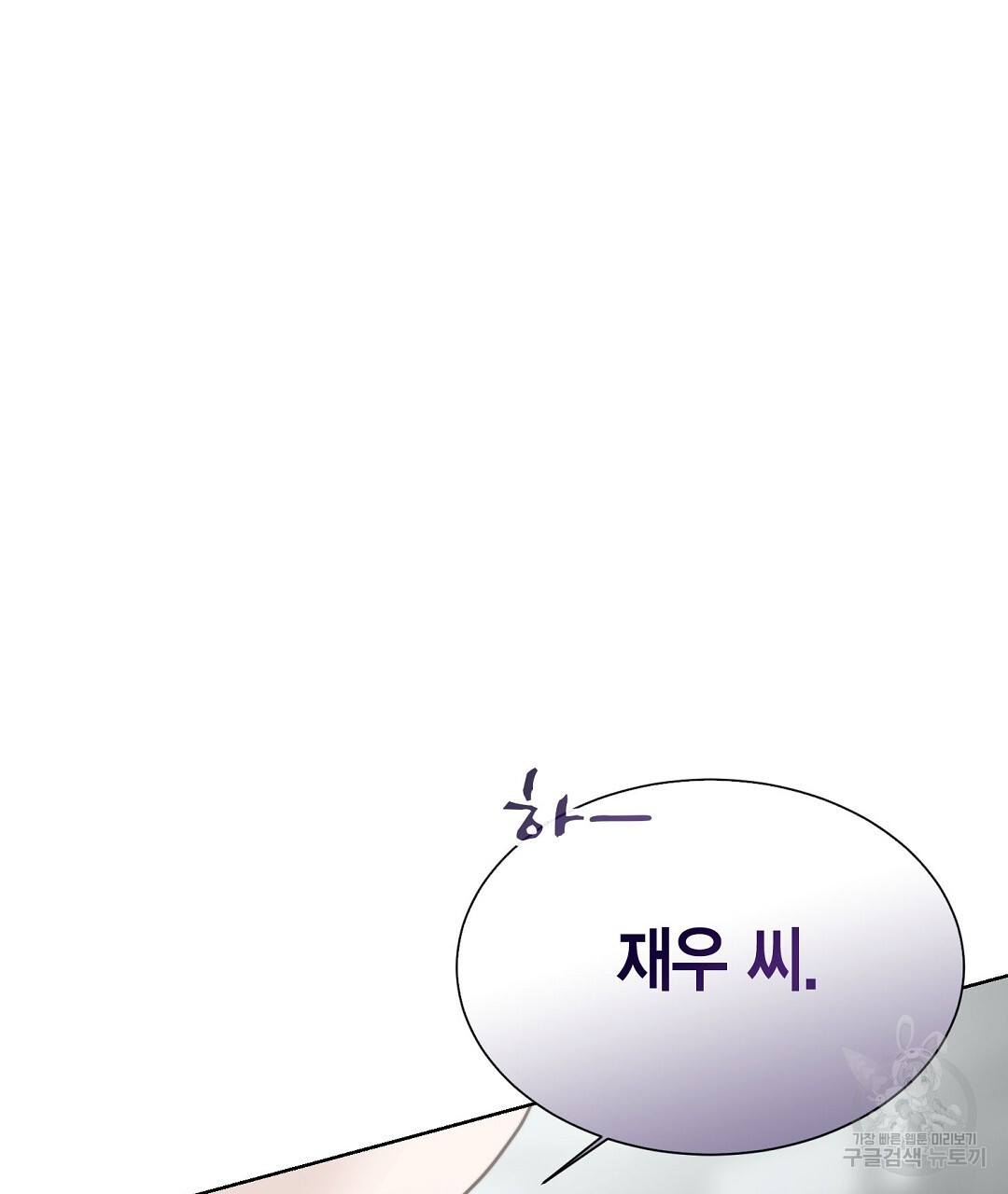 16797908784014wlcd5im86b.jpeg