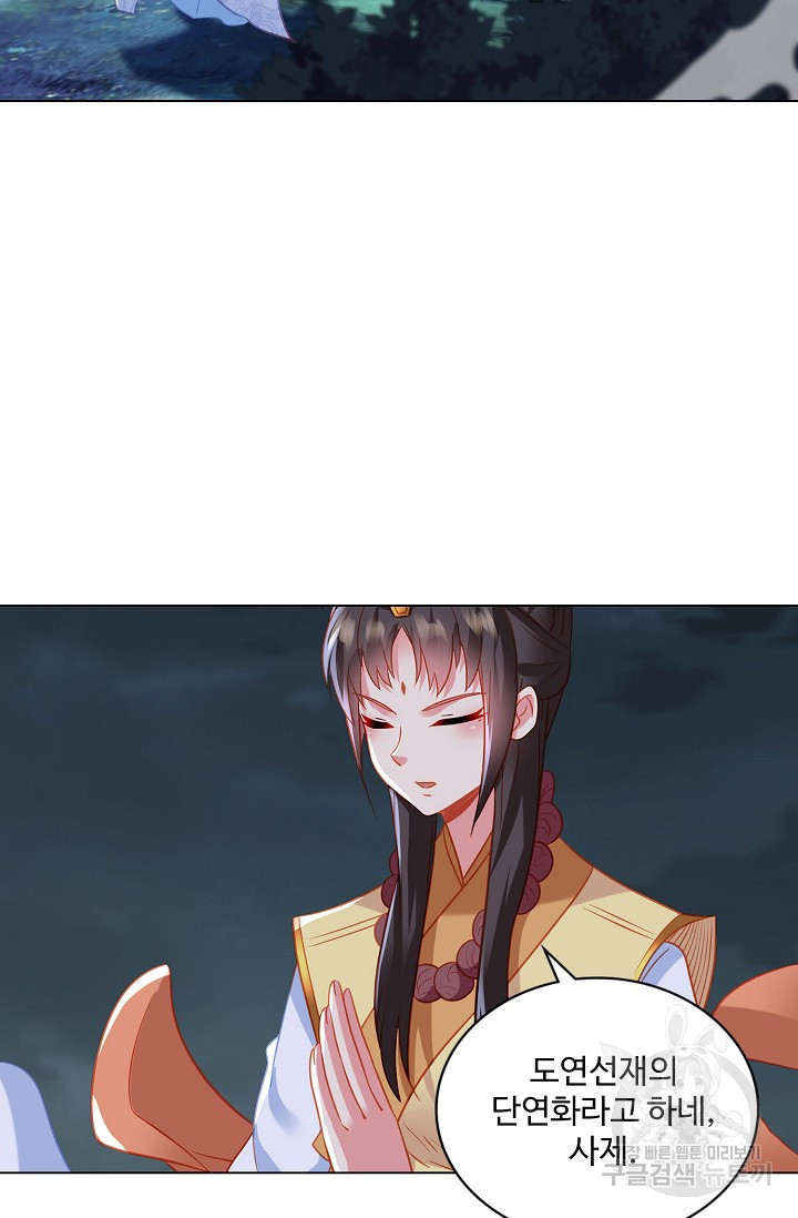 16797909941378sucvobcbsj.jpeg