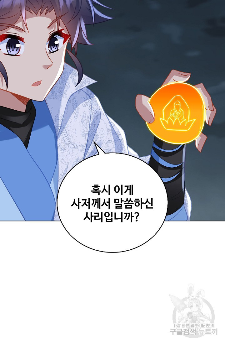 16797909947507cqs889gvqa.jpeg