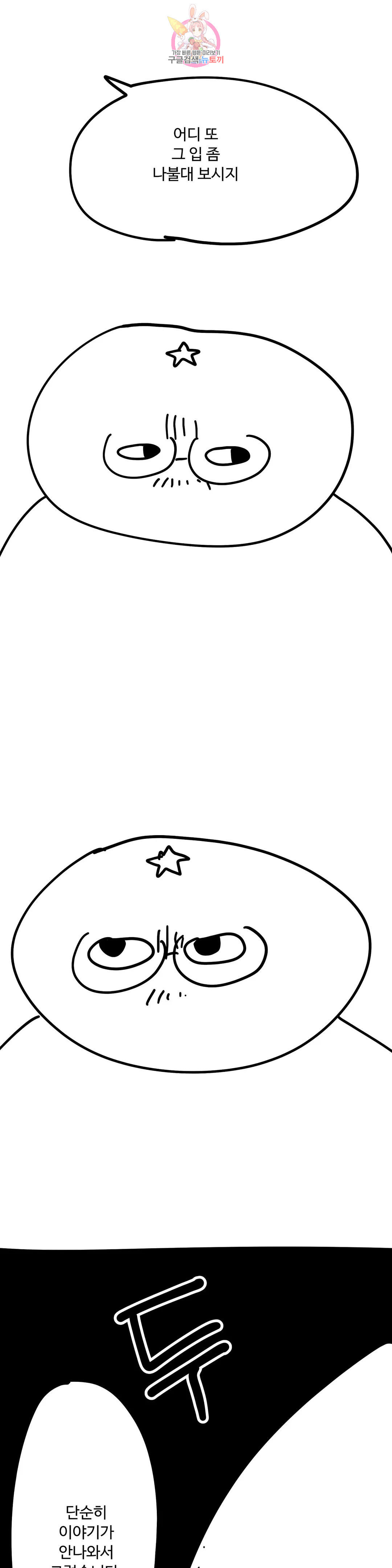 1679793313618ge8gpsvx9ks.jpeg
