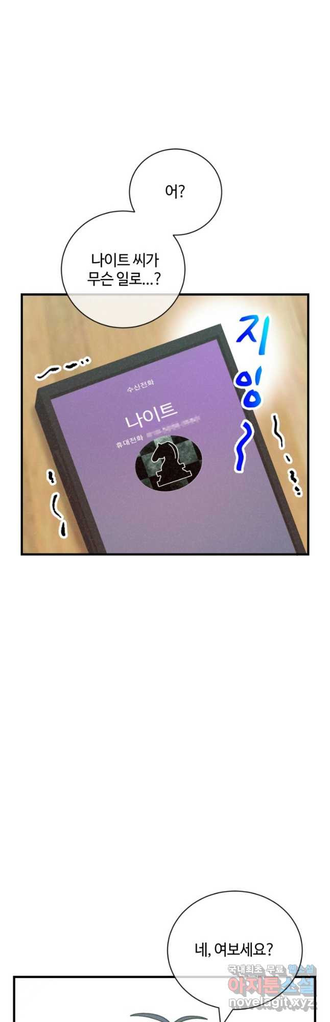 1679791639380u4zf4y9oha.jpeg