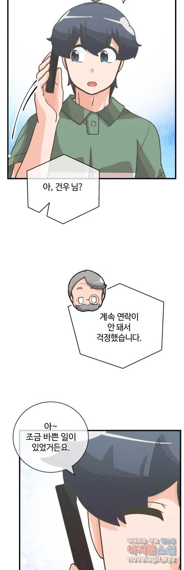 1679791639532duyj057ux7d.jpeg