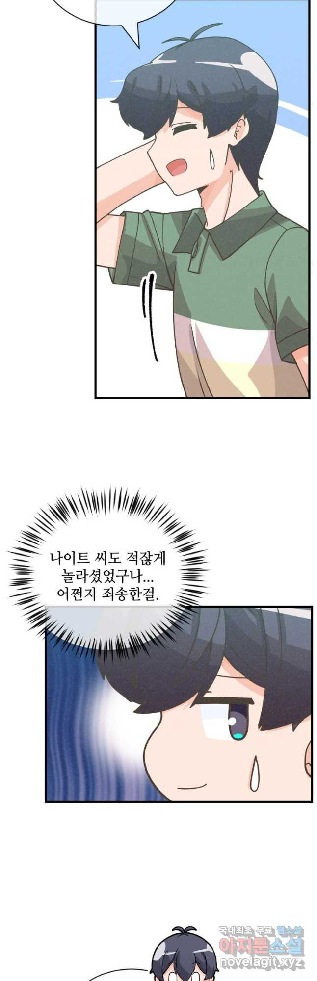 16797916462313x5lez65lov.jpeg