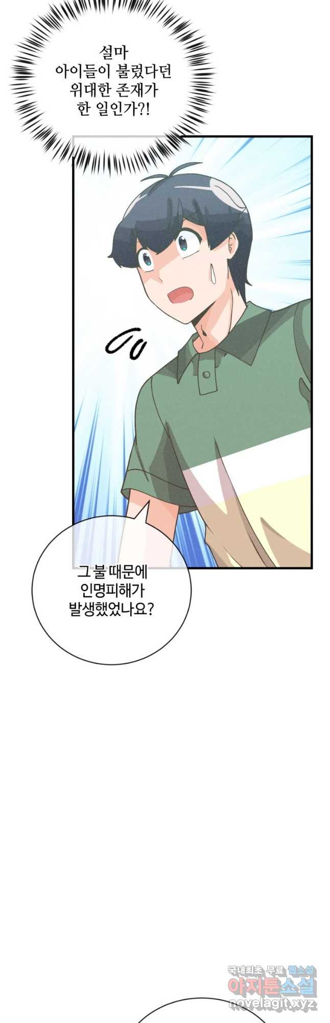 1679791646686jynmxo8tvt7.jpeg