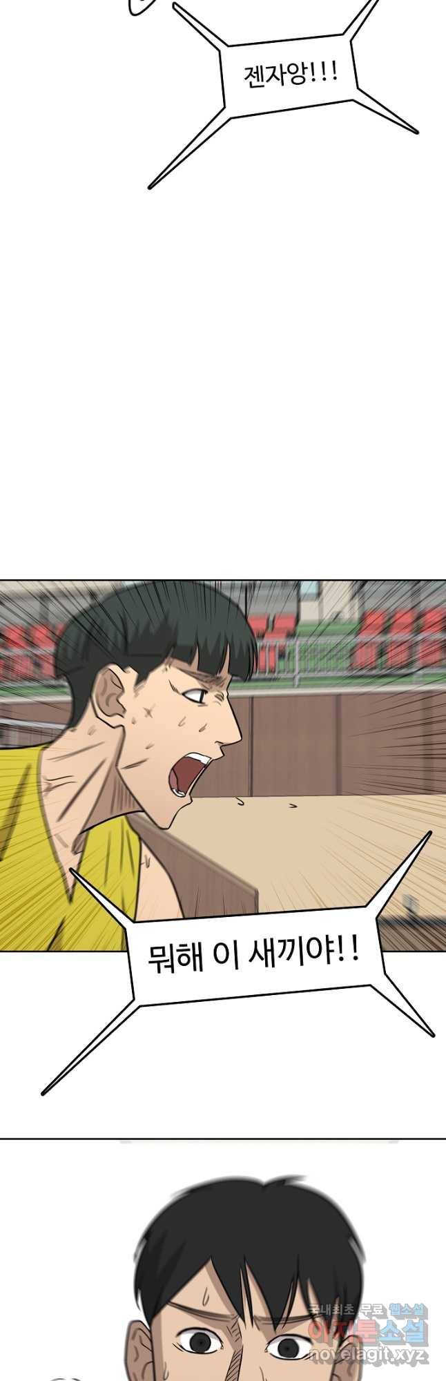 1679793201913wehmaflyj7d.jpeg