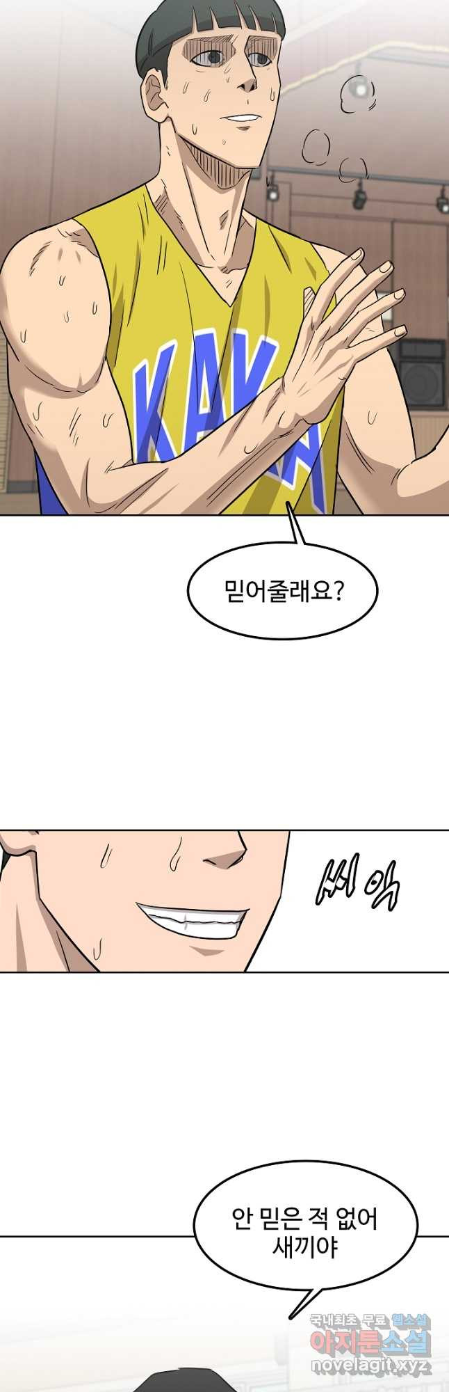 1679793204968uzxxnn3wgec.jpeg