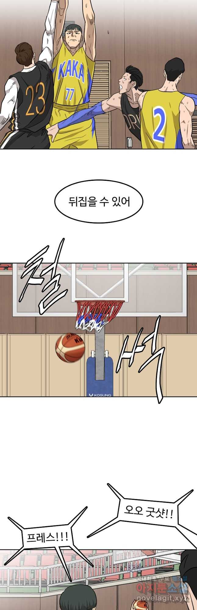 1679793205421yfypf8aet6f.jpeg