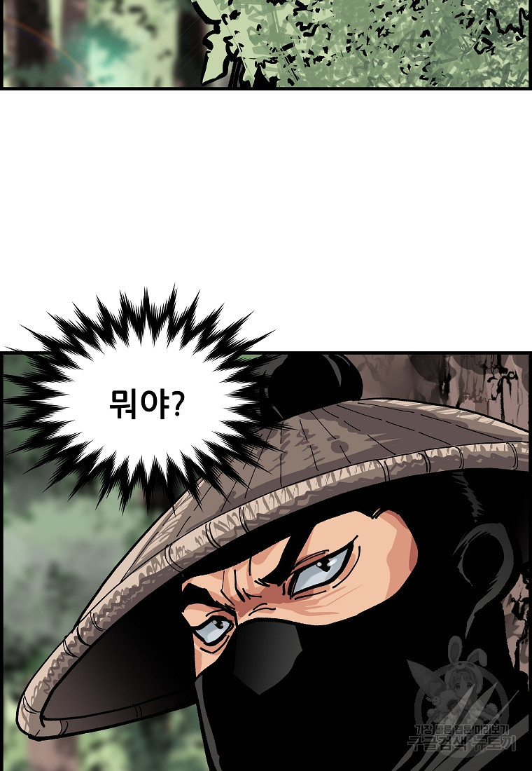1679791065937uu1hqmodgd.jpeg
