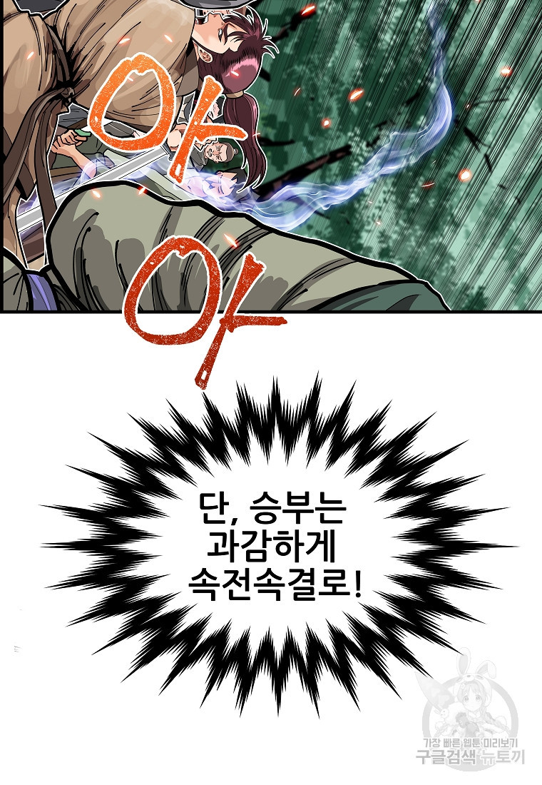 1679791076229a42og5u1x7f.jpeg