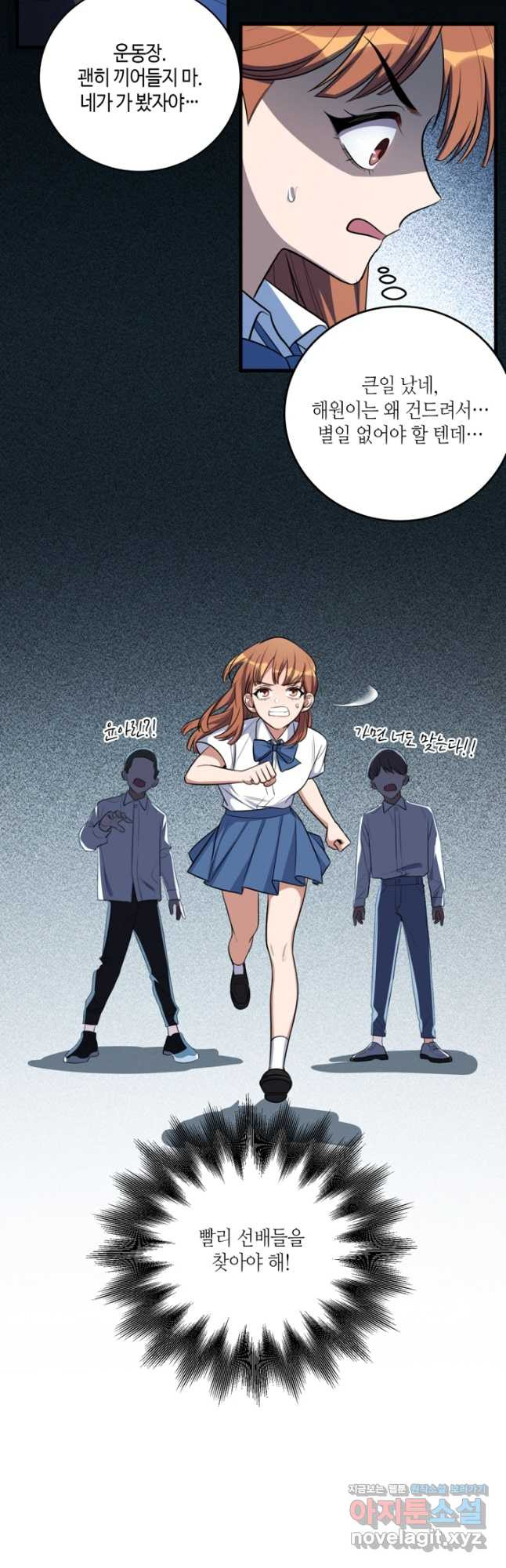 1679791210167kcsn7ptdbh.jpeg