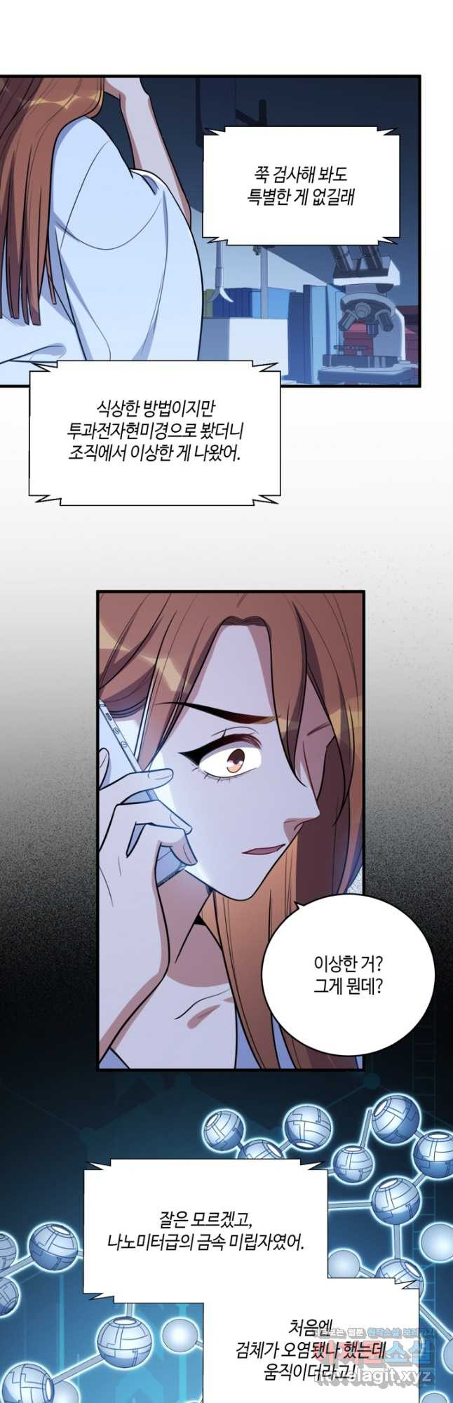 1679791216448j6vqn5v9xz.jpeg