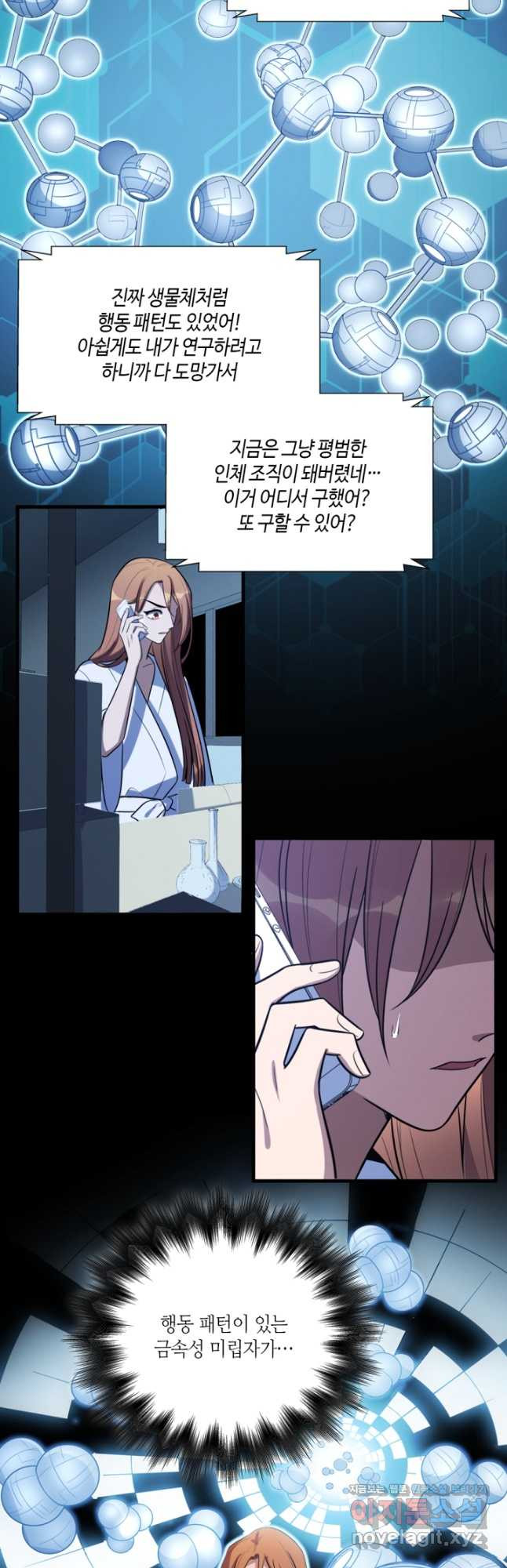 1679791219526603c7j9nqfo.jpeg