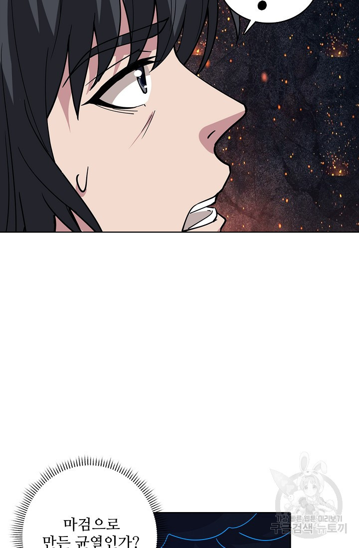 1679868385252enkm23qjslr.jpeg