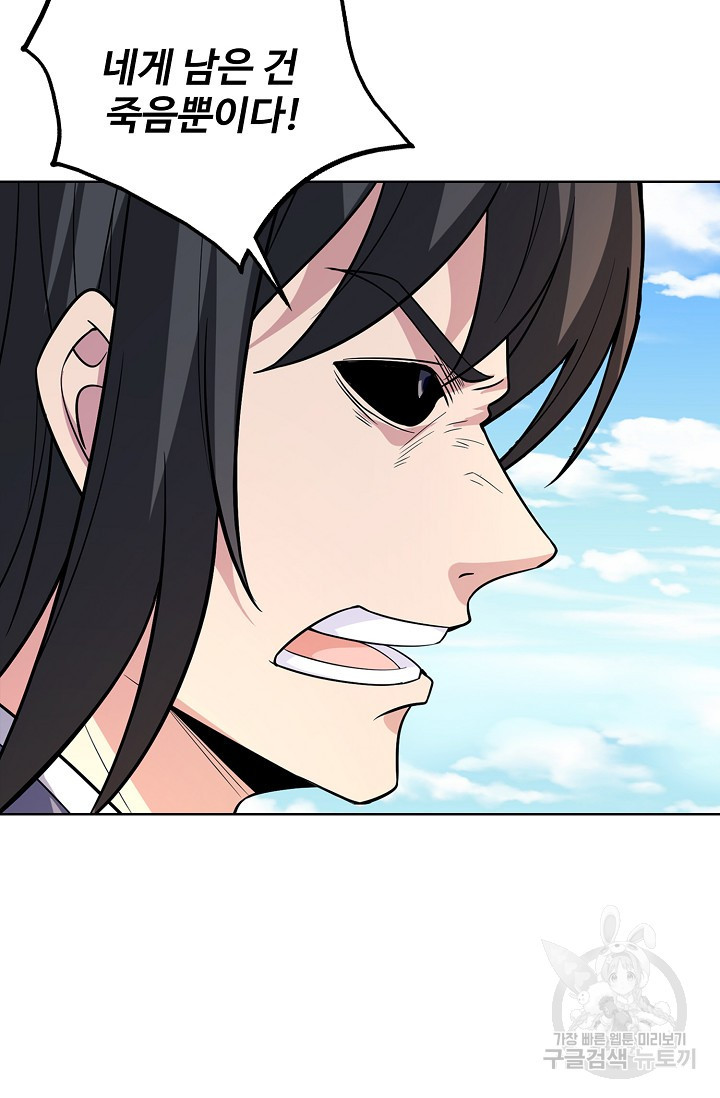 1679868386930eh6hurt2g.jpeg