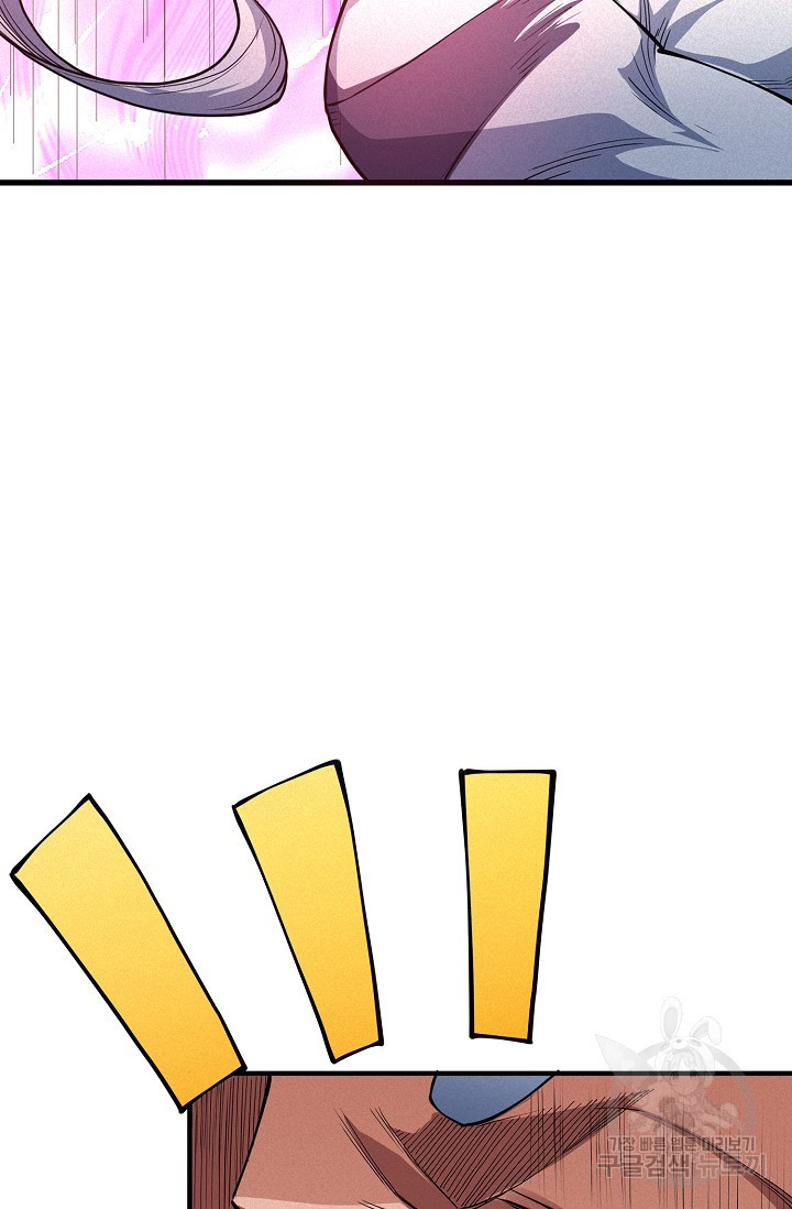 167986839107516ghem20t93.jpeg