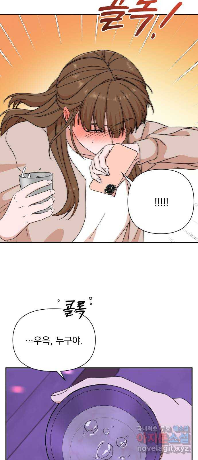 16798734955706xj64yasgxe.jpeg