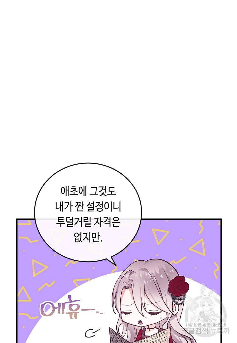 1679971541272beijrk1hdia.jpeg