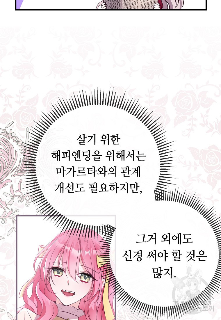 1679971541424wrcxsicjdzc.jpeg