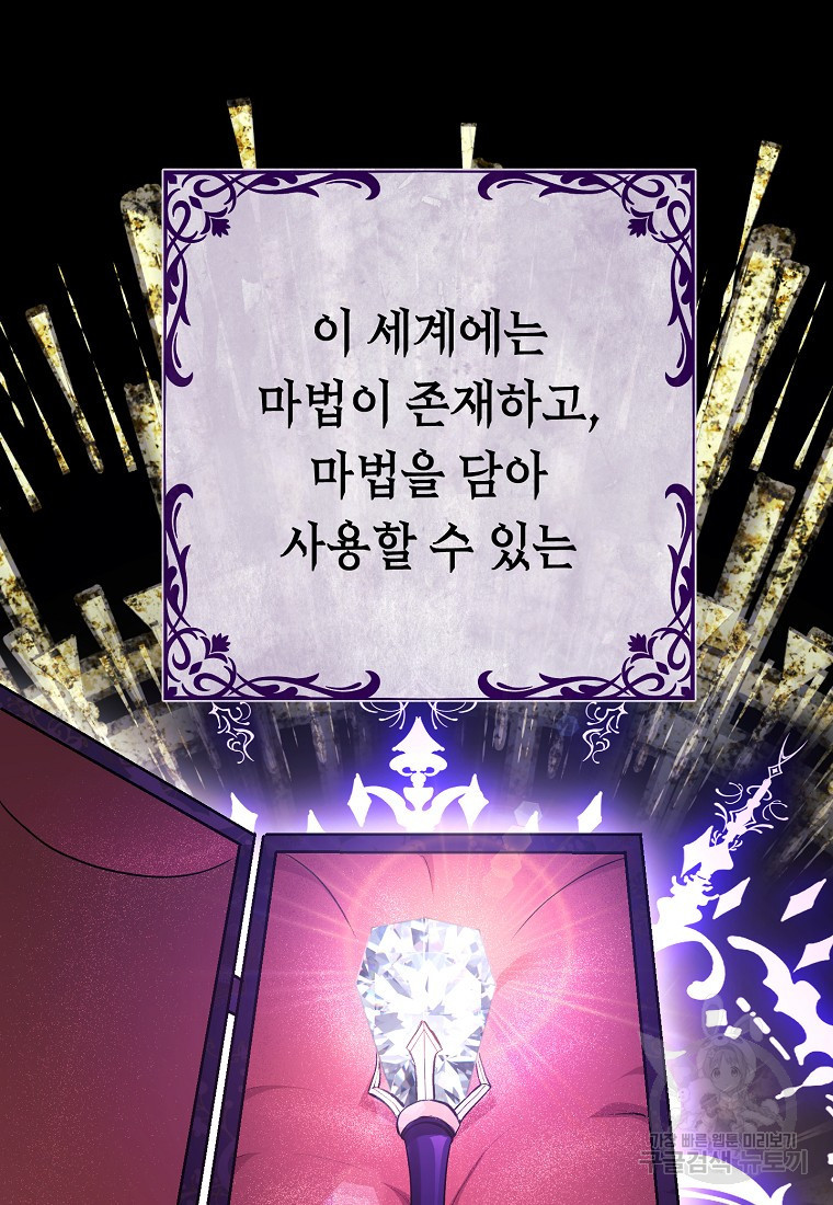1679971542029mn3454dblqp.jpeg