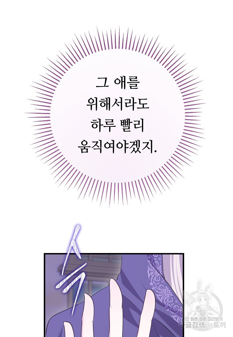 1679971546436ban315iu2ps.jpeg