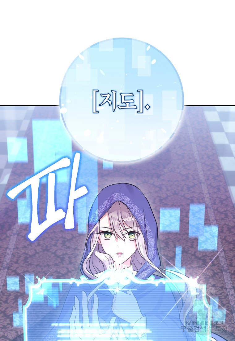 1679971546738o84hys2jgce.jpeg