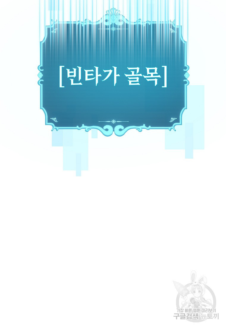 1679971548718thubbc82izs.jpeg