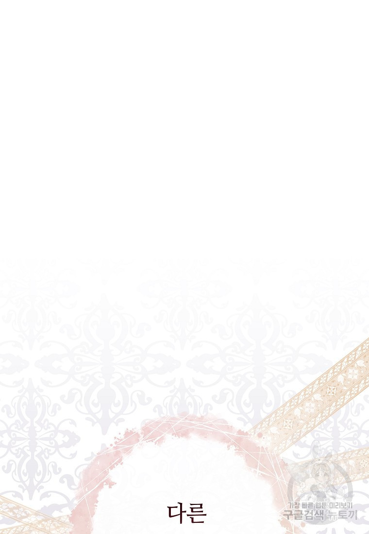 1679971556844db8tfdxkqvw.jpeg