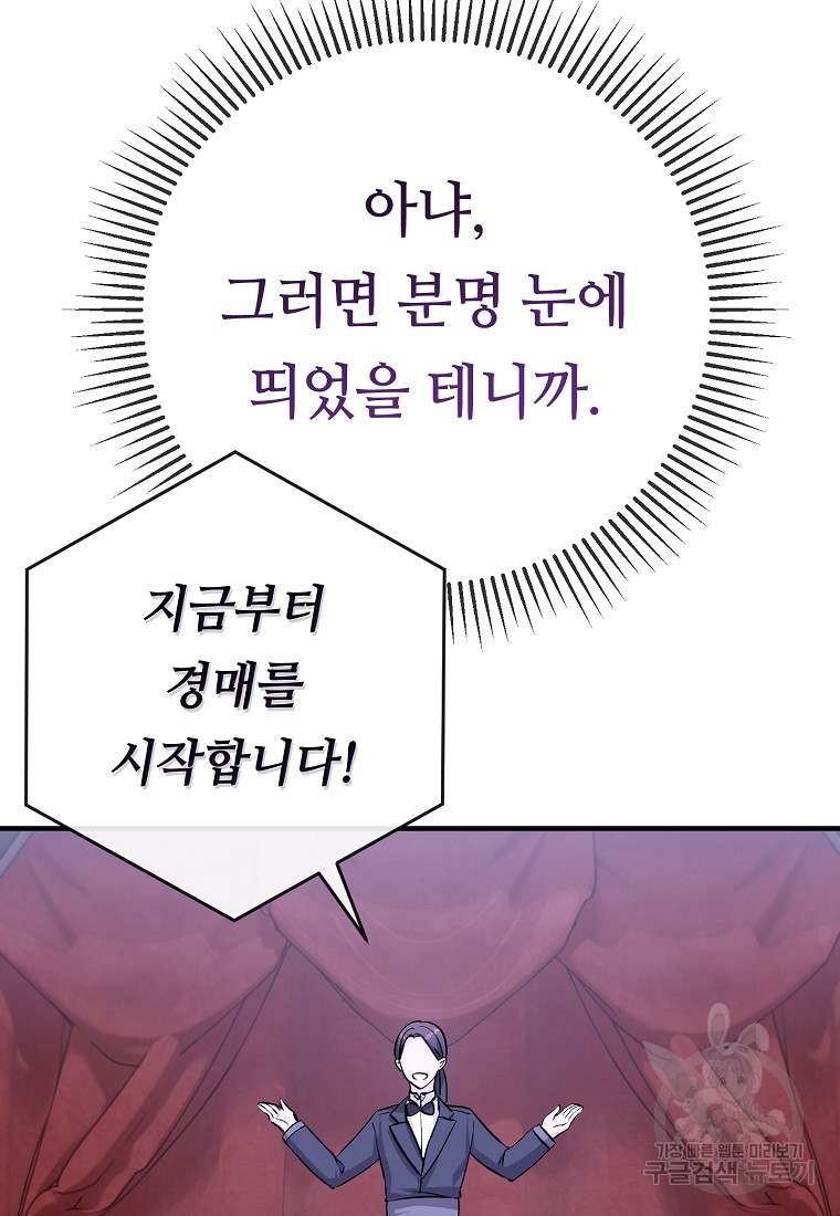 16799715574574mgmbk5kkft.jpeg