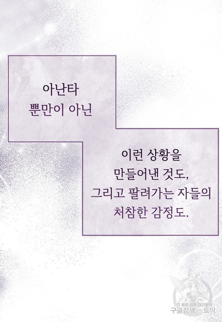 1679971560526ceh4dt5yw8u.jpeg
