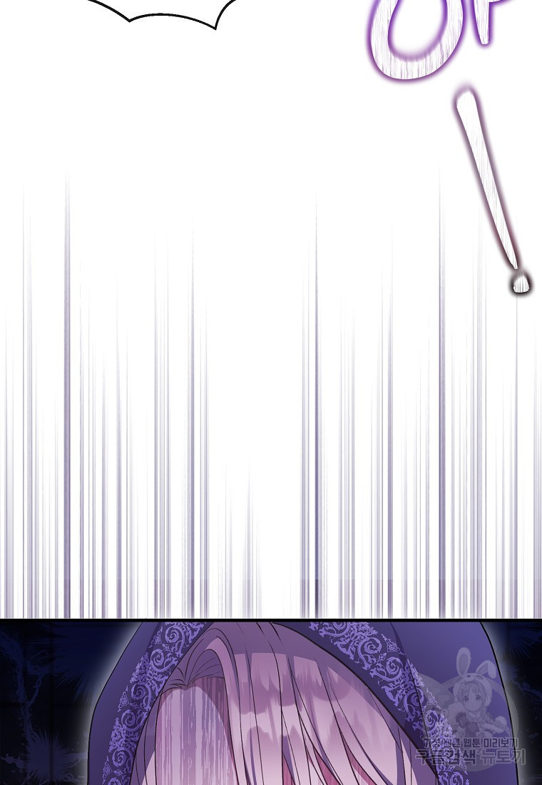 1679971563127bt77oaid5b8.jpeg