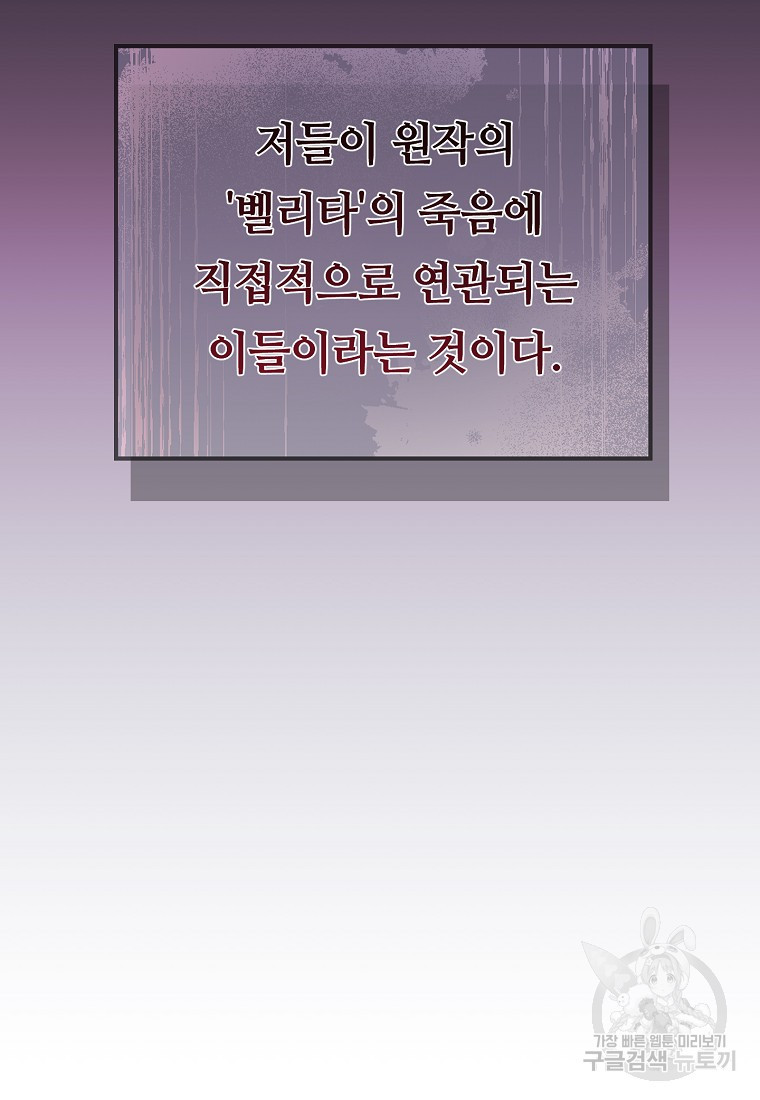 1679971565278r6pqn6cw9c.jpeg
