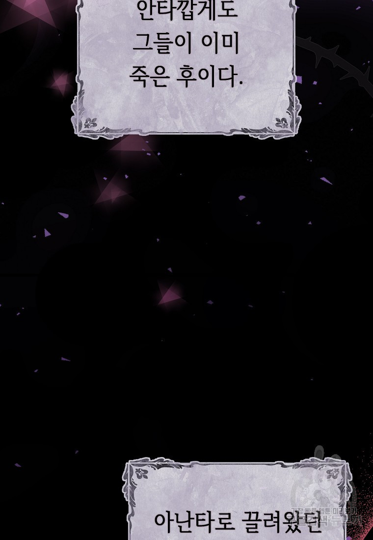 1679971575529agvrc5d2yi6.jpeg