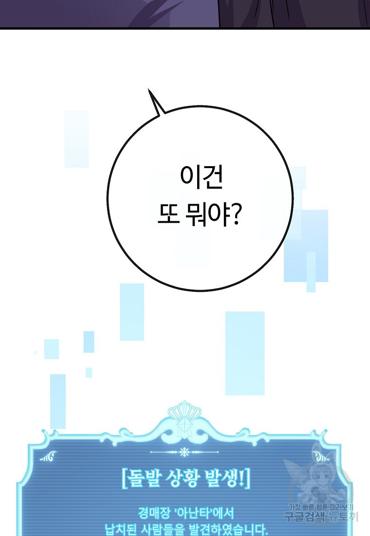 1679971579056higwgscwdlp.jpeg