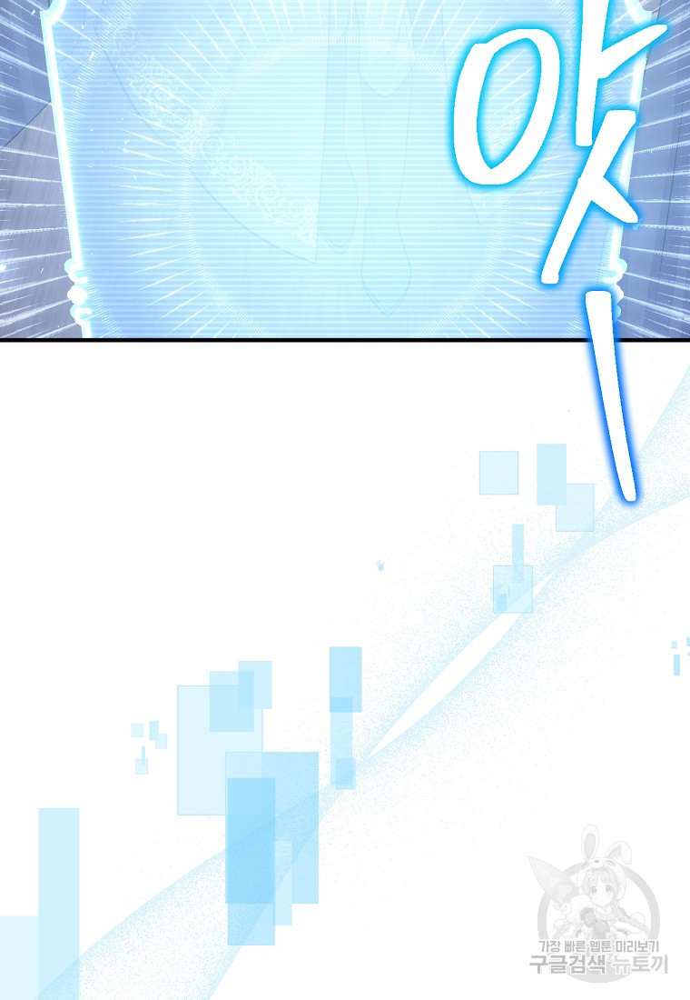 1679971580584394rppu4oep.jpeg